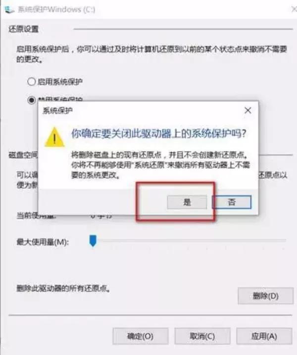 电脑加装的机械硬盘如何分区,电脑硬盘分区少了一个怎么办