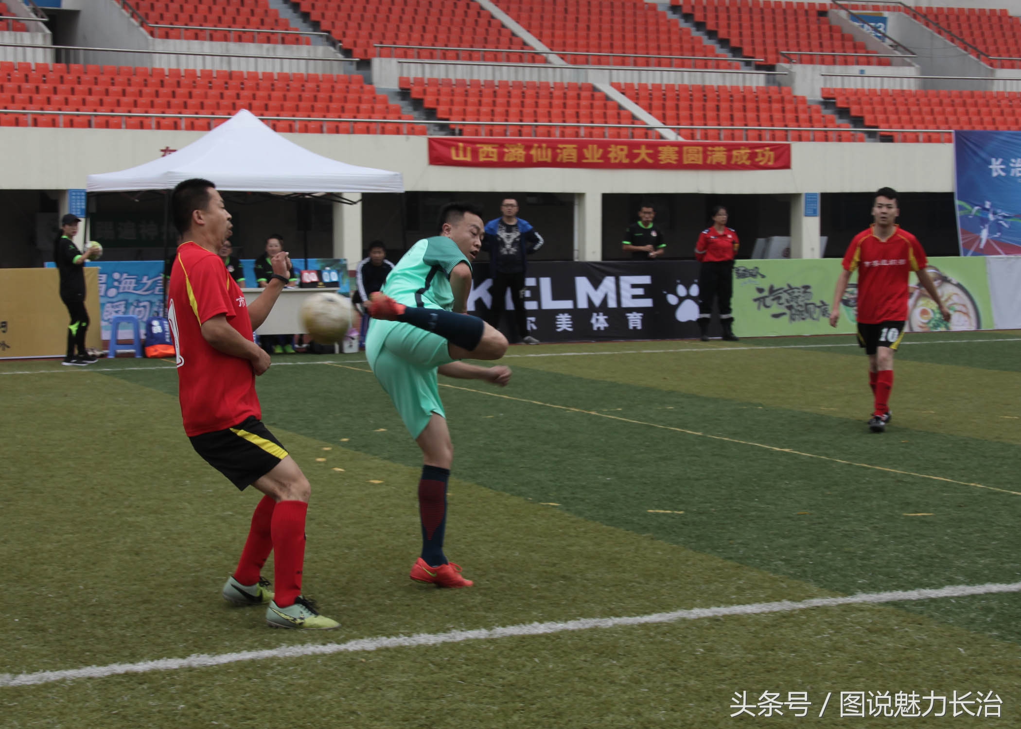 朝阳区全民健身足球赛,全国全民健身赛足球比赛