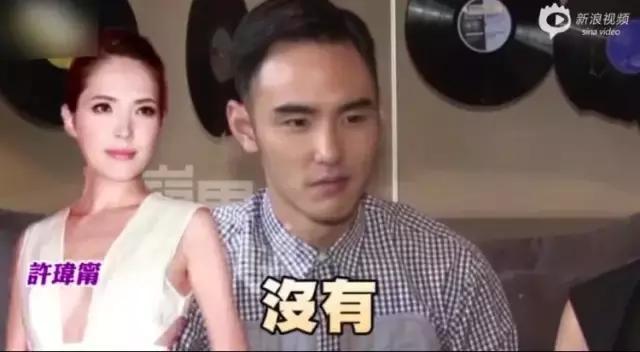 紫薇尔康接吻合集,紫薇尔康接吻