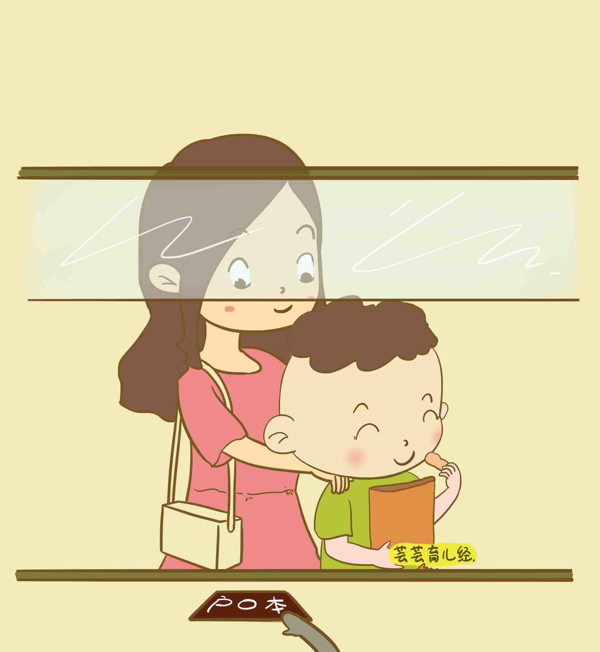 孩子办身份证是早一点还是迟一点,多大岁数孩子可以办身份证