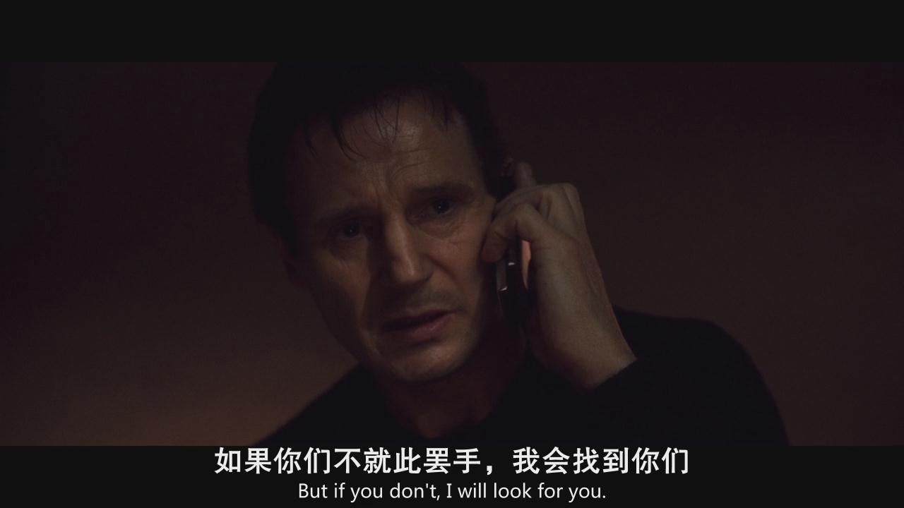 《飓风营救》——一部憋尿也要看完的佳作