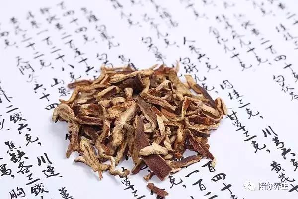 一秋三分寒病根最难缠秋季高发病一杯就管用