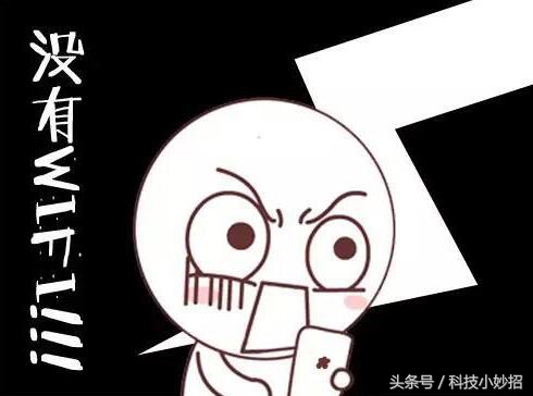 同一个wifi为什么网速不一样,为什么wifi看视频网速几乎为零