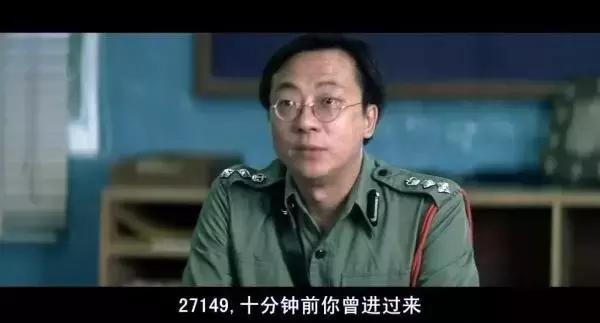 一部被低估的香港电影夺帅,严重被低估的一部香港电影