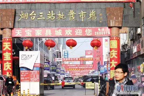 烟台哪里买货便宜又好,烟台万象汇购物指南
