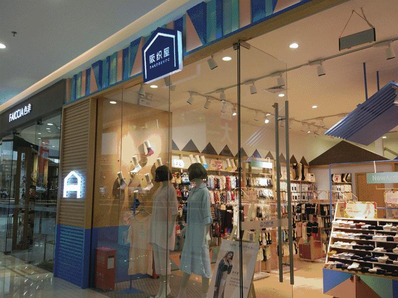 呼和浩特东部大型购物中心,呼和浩特西北购物中心