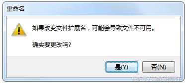 顽固文件删不掉怎么办,永久删除的文件如何彻底删除