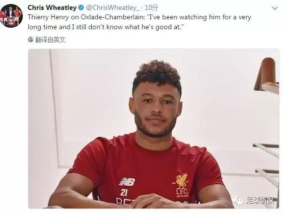 厄齐尔官宣埃梅里,厄齐尔桑切斯最新消息