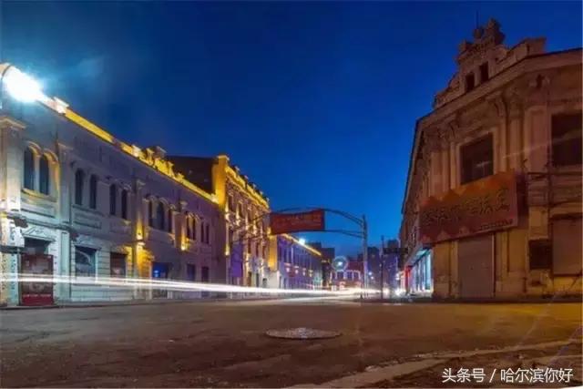 哈尔滨最舒服大厅,哈尔滨哪个区住店便宜