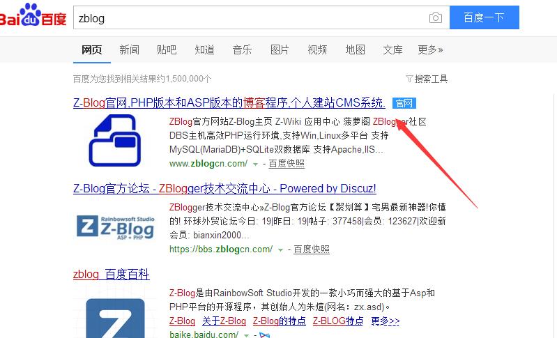 从零开始学到赚钱的方法,做一个赚钱的博客