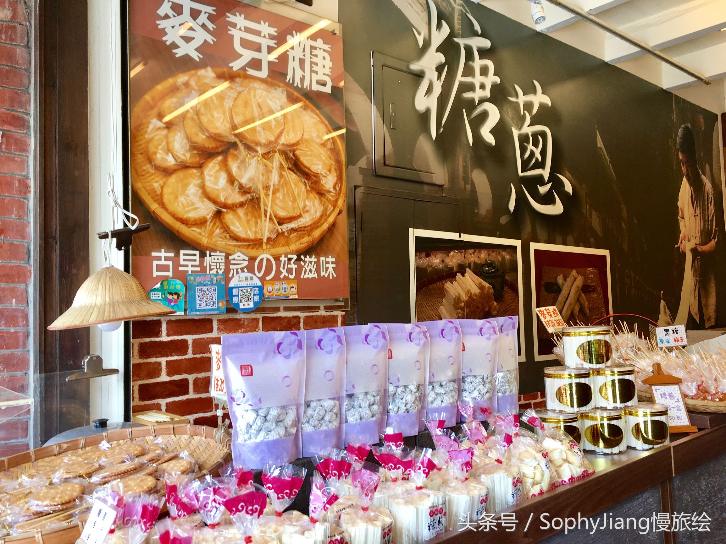 台湾三峡老街茶叶蛋,台湾三峡老街美食攻略