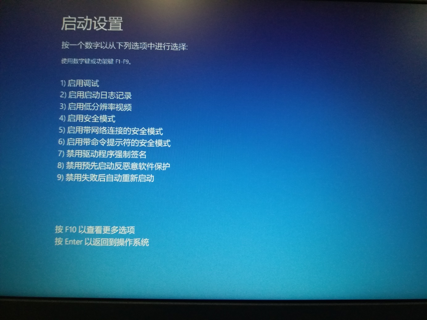 无法上网如何排查问题,无法上网的一个修复案例