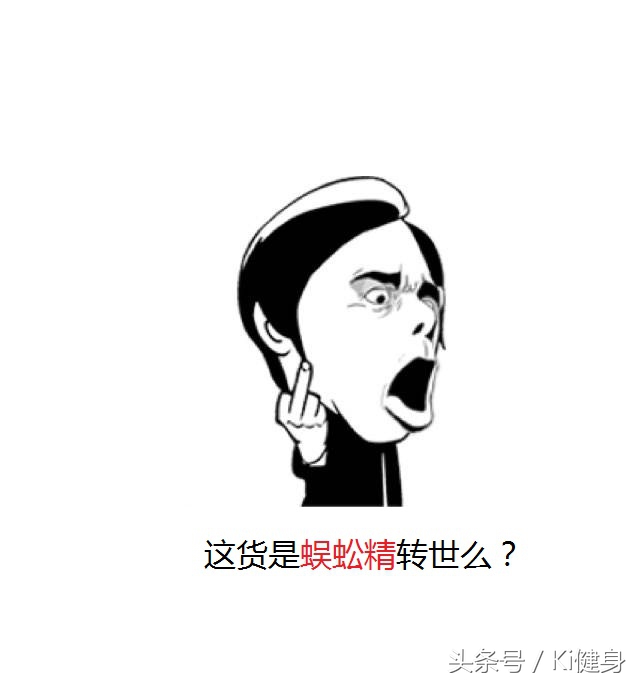 腹直肌及腹直肌分离,产后腹直肌分离