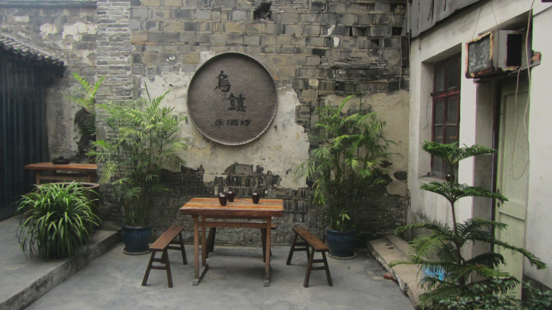 苏州西塘乌镇二日游团从杭州出发,苏州西塘乌镇二日一夜