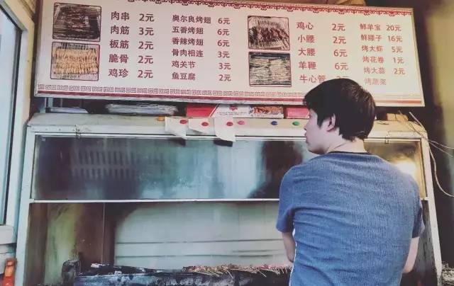 北京十大必吃连锁店,京城最火的12家撸串圣地