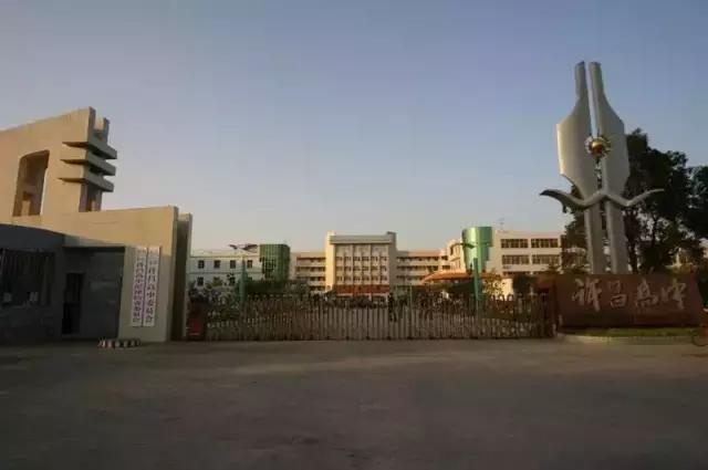 河南省首批办好的24所重点中学,河南百强中学