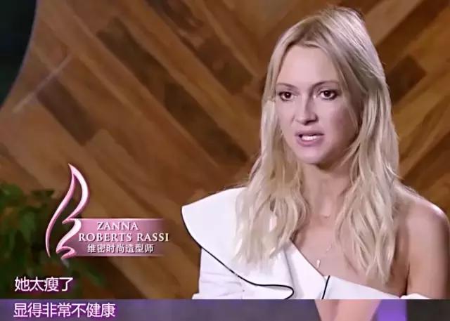 早期维密秀的身材,维密秀尽显女身型