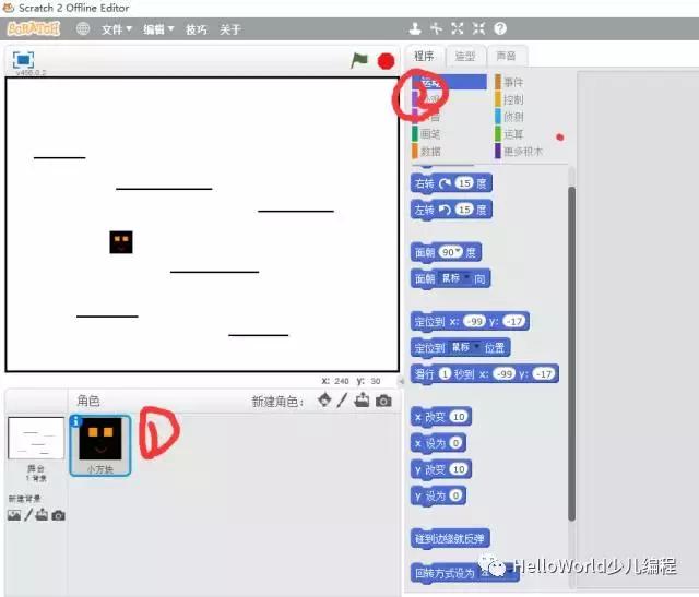 闯关小游戏一遍过,小游戏可乐大闯关