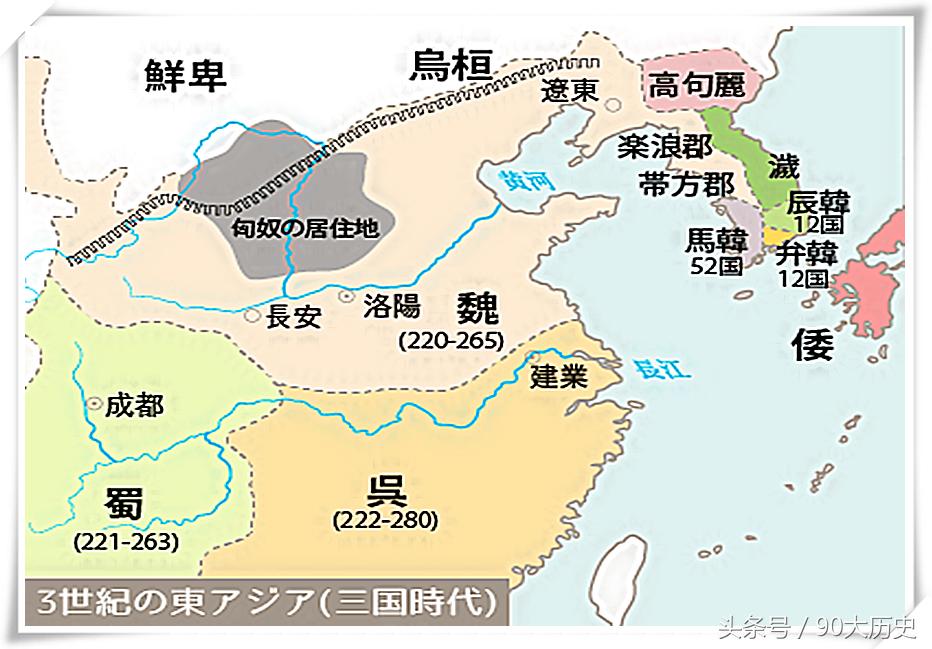 第0224篇，雄安新区诗情画意雾凇村，憧憬未来丹青水墨龙乡人