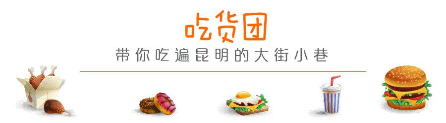 不到10㎡的店，一年卖100000+碗，下雨都要甩的米线竟来自泰国！