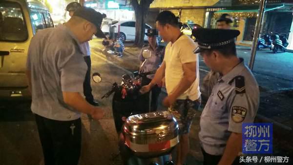 心存侥幸违法犯罪,柳州警方开展治安集中大清查