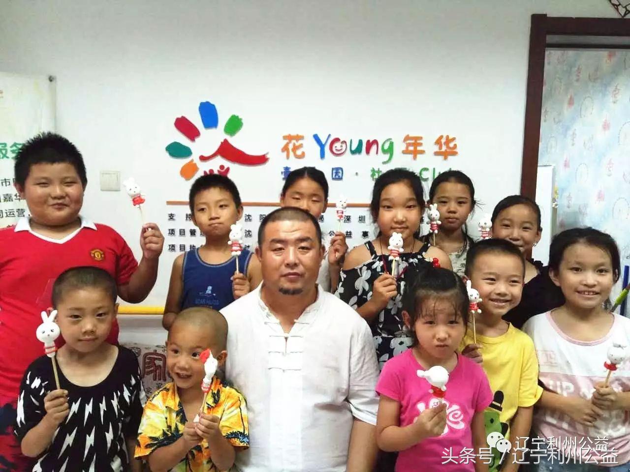 花young年华女子羽毛球俱乐部,花young年华音乐会怎么样