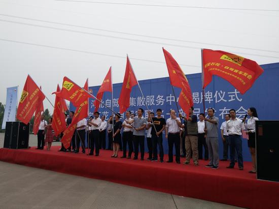 河北省综合交通枢纽布局,河北户外拓展中心