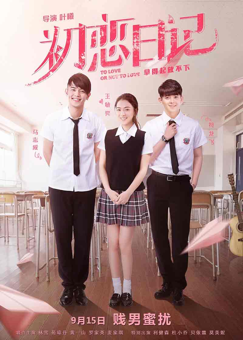 猩球崛起回顾,猩球崛起1到3全部一口气看完