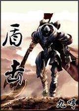 除了《帝霸》《赘婿》，扮猪吃老虎型小说还有这些！你看过几本