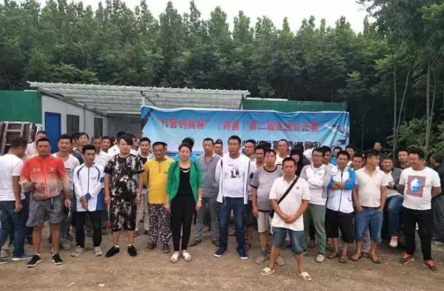 行营钓鱼节,行营钓具比赛视频