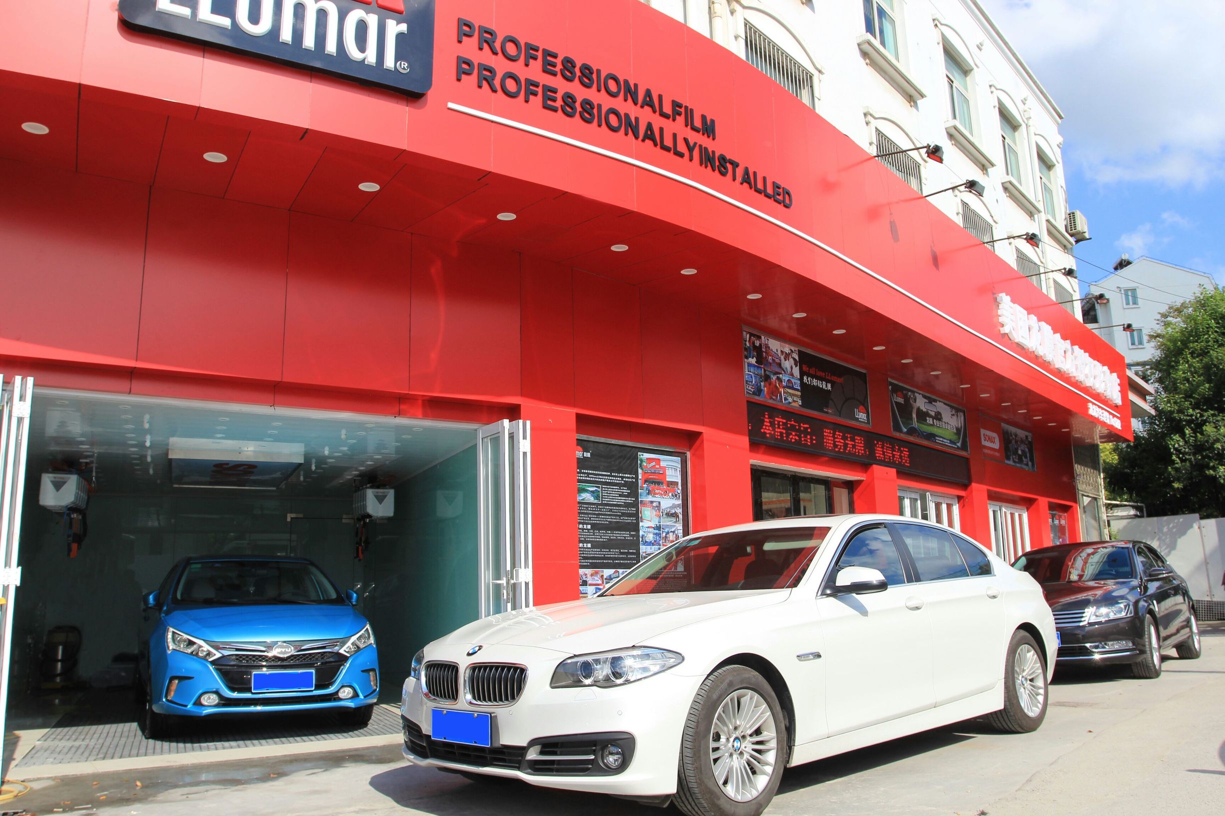 十大隐形车衣品牌有哪些,中国十大隐形车衣品牌排行榜