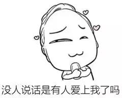 微信发电子请帖给朋友后怎么说,微信发电子请帖怎么回