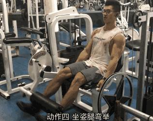 男生怎么练细直腿,想要练好腿型该怎么做