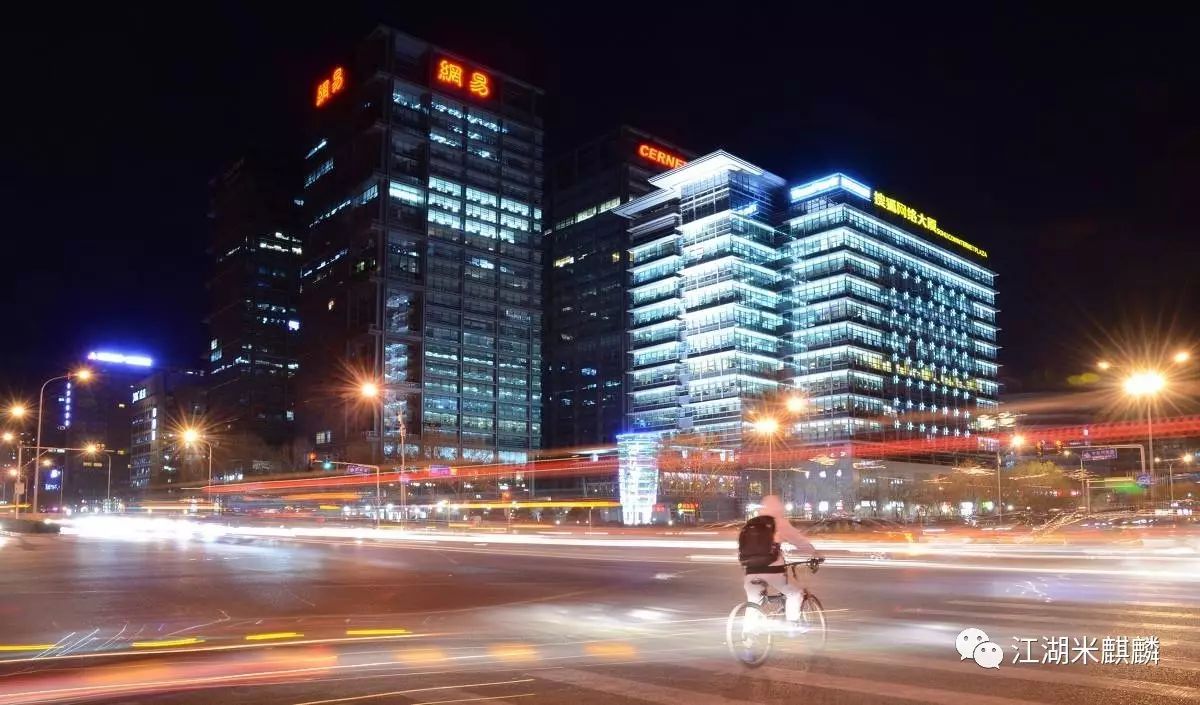 这家店猪排饭酱汁装在“阿拉丁神灯”里，还是22年前的味道！