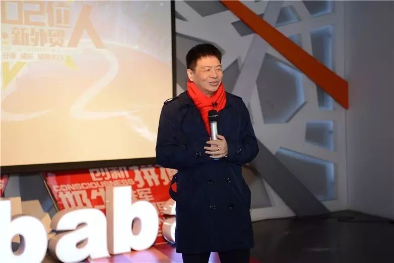 阿里巴巴创业时的商业模式是什么,阿里巴巴商业模式发展历程