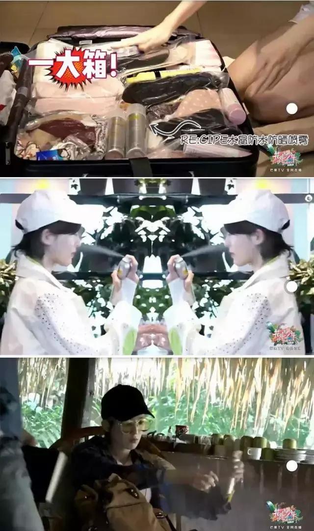 平价美白好物,白一个度的牙膏