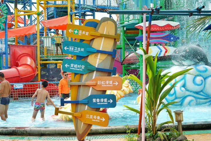 带着宝贝去旅行，遇见三亚遇见海