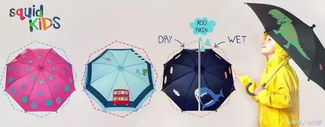 可爱儿童雨伞雨衣推荐,儿童雨伞雨鞋