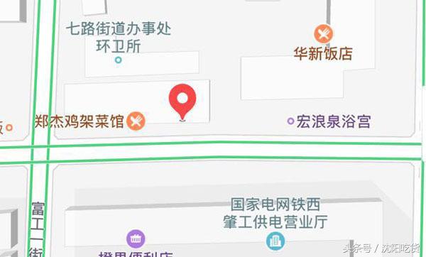 爱面条的秉性是改不了了,可是这自带吸管的大白梨你见过吗?