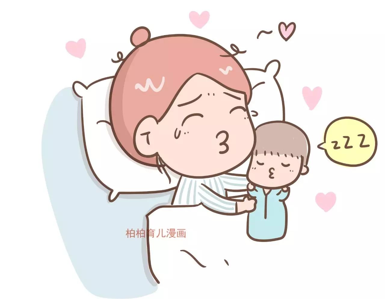 漫画｜无痛分娩是怎样的体验？