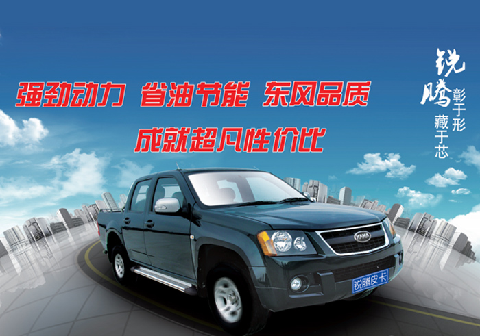 国内各大车企,国内汽车五大品牌是哪些