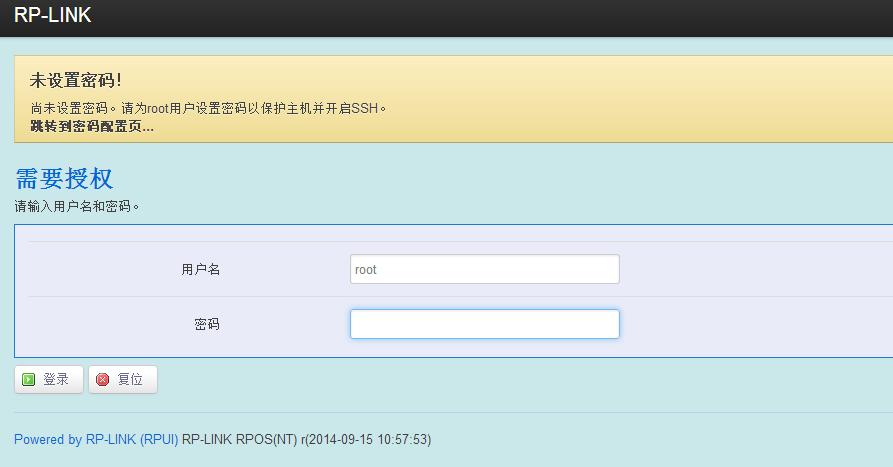 大学生怎么用校园网宽带,校园网路由器限制登录