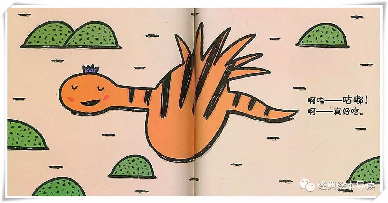 人心不足蛇吞象下句,人心不足蛇吞象