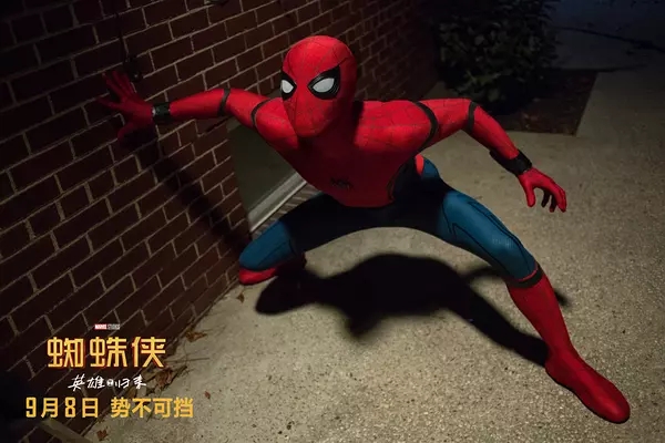 蜘蛛侠英雄归来里的黑蜘蛛战衣,蜘蛛侠英雄归来蜘蛛侠穿蜘蛛侠战衣