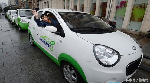 上线仅3天，分时租赁汽车没了客服：系统正在调试，请静待通知