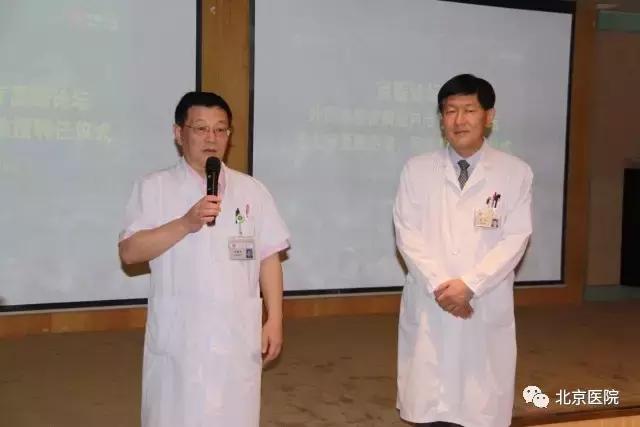 北京医院血管外科：齐心谋进取，一载共拼争！
