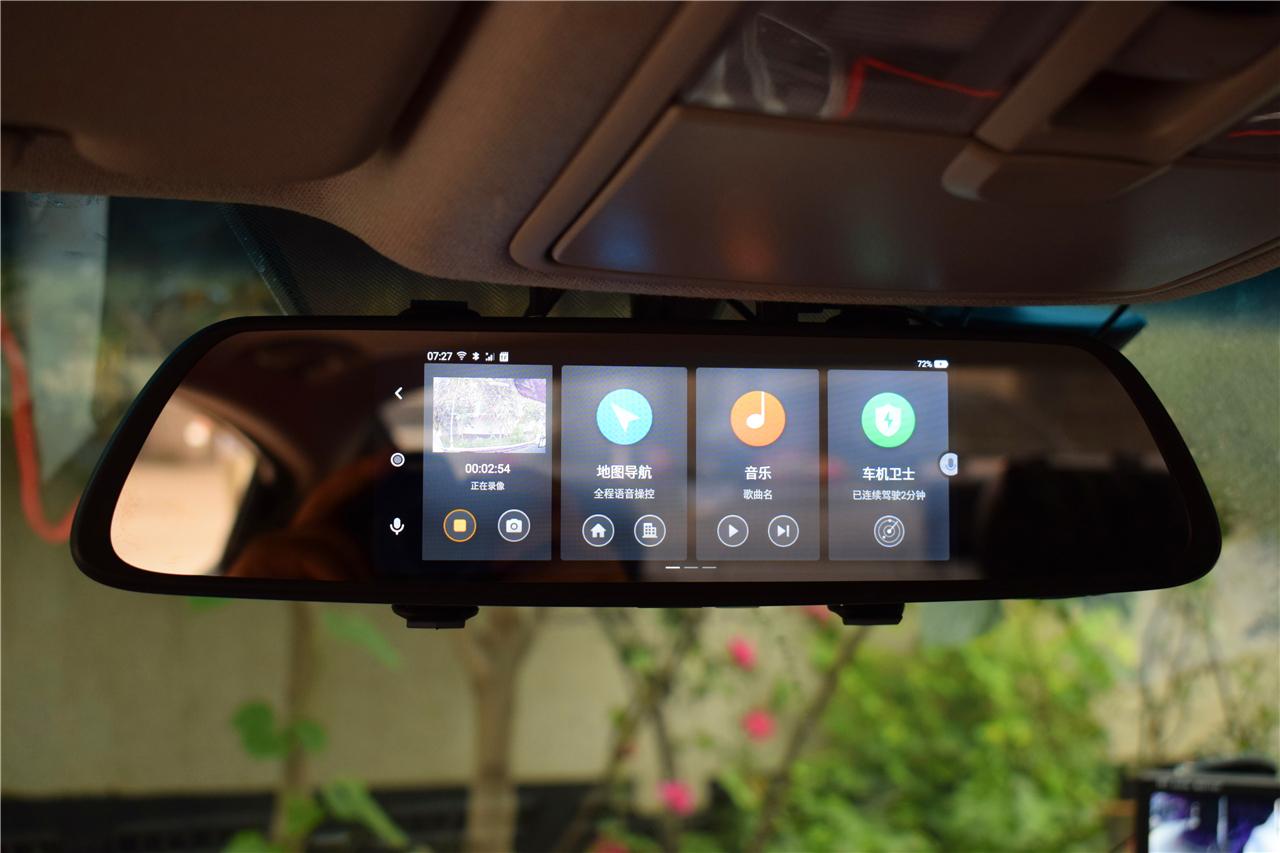 360s600云镜评测,360智能云镜s600卡死