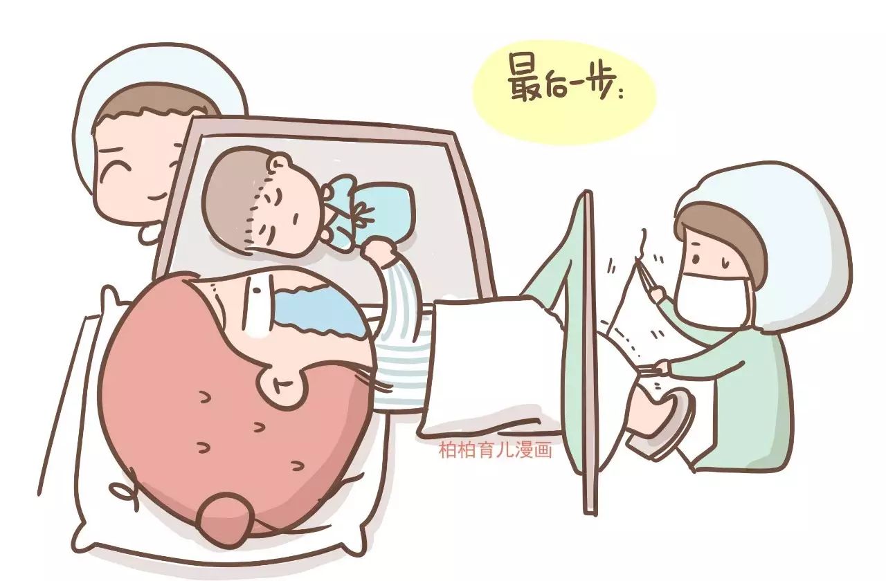 一组漫画告诉你妈妈生宝宝的故事,妈妈生了四胎只活一胎漫画