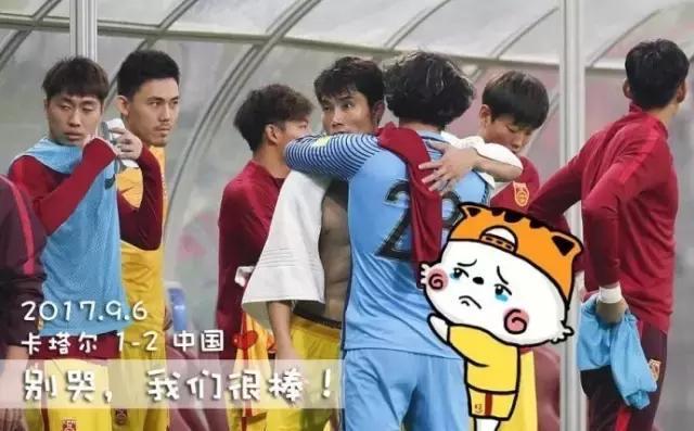 中超球迷骂裁判,中超第22轮再现争议判罚