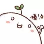 2021年森源入围名单,许昌森源集团有限公司年收入